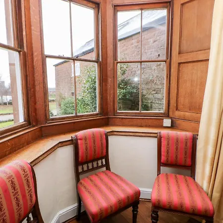 Eden House בית נופש *