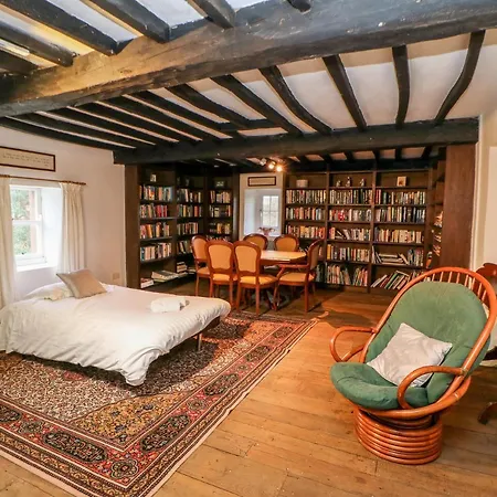 בית נופש Eden House *