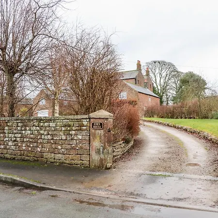 בית נופש Eden House *