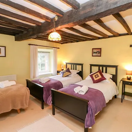 Eden House בית נופש