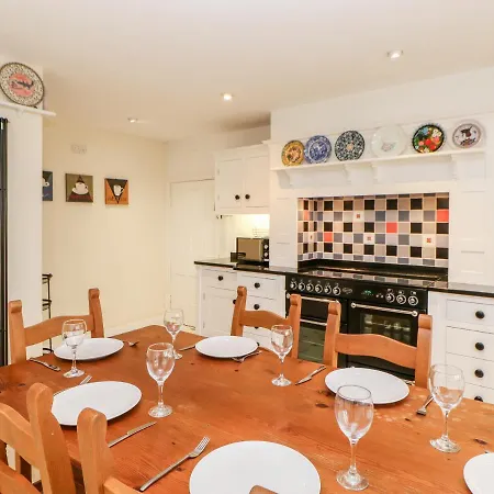 בית נופש Eden House *